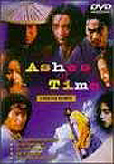 Ashes Of Time